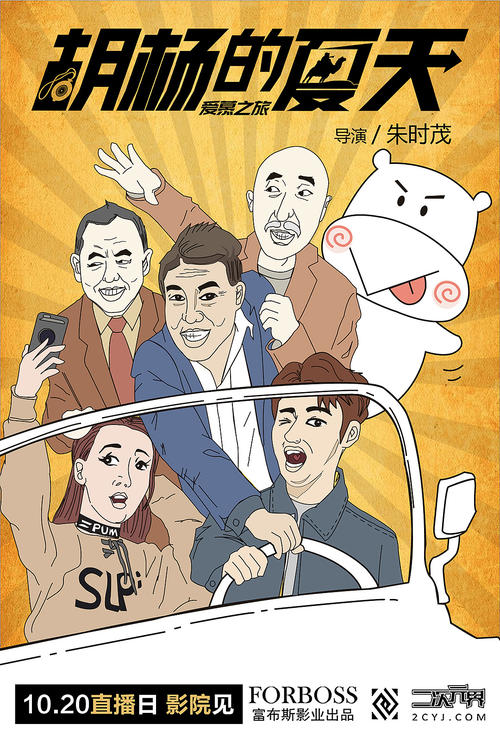 纽卡索大学Finance Degree Certificate
